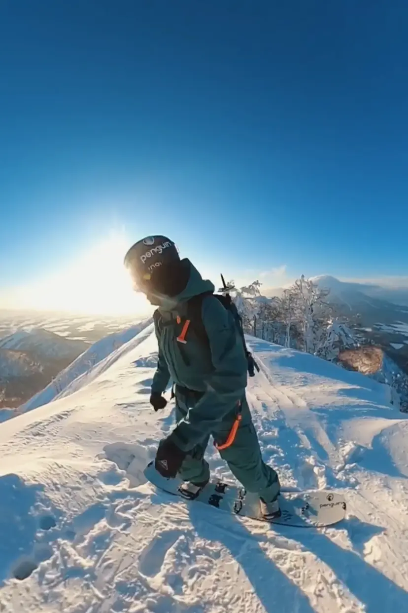 Penguin Powderwear Shell Women